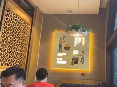 -吴满满油泼面(北方风味园店)
