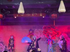 -盖碗儿梨园·变脸吐火·川剧(天府广场店)
