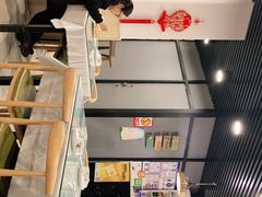 -听涛雅苑百味饺子老家菜馆