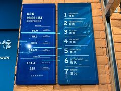 -爱定格照相馆·证件照(上海莘庄店)