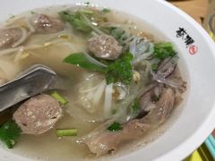 -蔡澜Pho·越南粉餐厅(海上世界店)