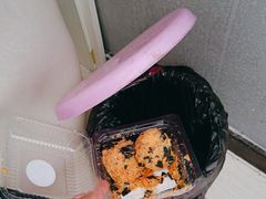 -御蝶坊KNAC(留仙居店)