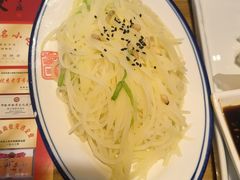 -新兴园饺子馆(北京百子湾店)