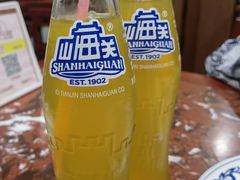 -九河居(荔湾路店)