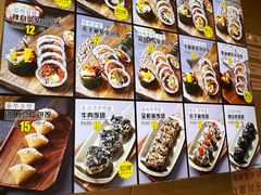 -传闻来紫菜包饭·打糕(西塔韩百店)