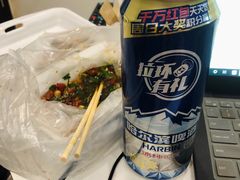 -圆蛋酒料•生腌(开元路店)