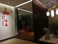 门面-冶春茶社(星汉大厦店)