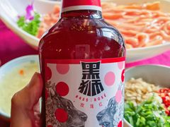 -蓉城老妈火锅(双林路店)