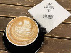 拿铁咖啡-藏书馆咖啡LibraryCoffee·Bistro(牡丹园店)