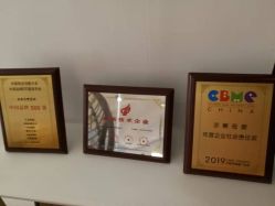 点击看大图 -Cocodemer 产后恢复中心(多伦路店)