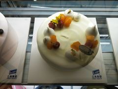 -世纪联华(杭州新塘路店)
