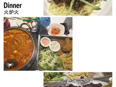 -火炉火自助餐(枫蓝国际店)