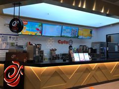 -CoCo都可(合生汇店)