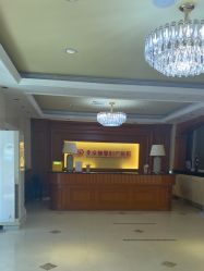 -北京俪婴妇产医院(朝阳大悦城店)