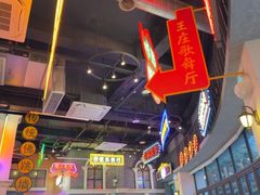 -王庄阿咪海鲜大排档(象园店)