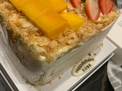 -巴思客蛋糕(交通路店)