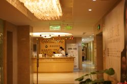 点击看大图 -南京康美美容医院·旗舰店