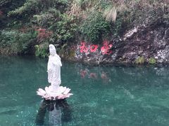 -雁荡山风景名胜区-小龙湫