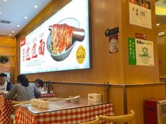 -张郎西北王(鸿通城购物中心店)