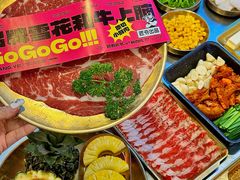 -韩味南山塔·烤肉自助(中骏世界城店)