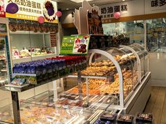 -味多美蛋糕(航天桥店)