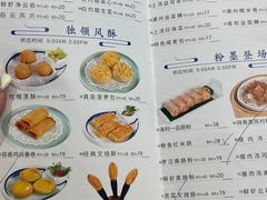 -新海利海鲜城·41年珠海老字号(夏湾店)
