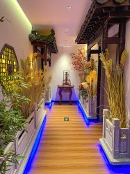 -儒宴孔府菜·宴会厅(丰体店)