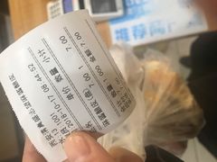 -清真盛志望麻酱酿皮·非遗老字号