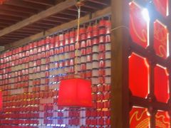 -小龙坎火锅(全球总店)