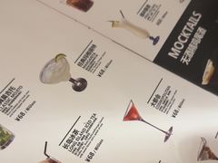 -haxnbauer海森堡德国餐厅(深圳coco店)