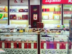 -大桥道食品(中山路店)