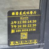 一吃封神的新疆菜[加油]