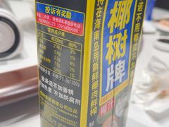 -朝阳闽灶·非遗文化闽菜馆·福建老字号(福飞路店)