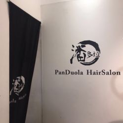 -东方麒麟·潘多拉SALON
