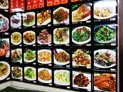 菜单-乡府肉丁水饺(环山路店)