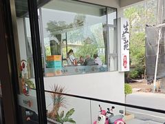 -生态苑农庄(十里画廊遇龙河店)