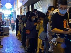 -明记牛杂(新马路分店)