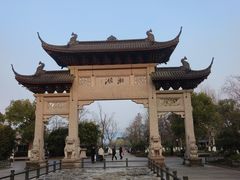 -湘湖大院(越王路店)