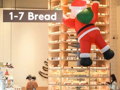 -1-7Bread(深业上城店)