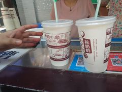 花奶奶酸梅汤-花奶奶酸梅汤·晨晨的店(大皮院西口店)