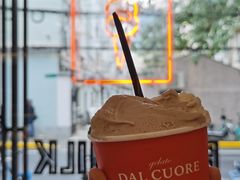 -Dal Cuore 达可芮冰淇淋(陕西北路店)