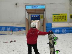 -绍兴启迪乔波冰雪世界