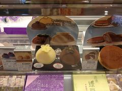 -GANSO元祖食品(未来路店)