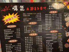 -嘚色烧烤（东北烤串）(石溪店)