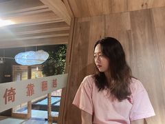 -乐汤汇温泉生活馆(海港区店)