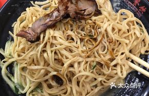 Cool and Fresh Noodles