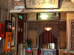 -兰溪小馆(东直门簋街店)