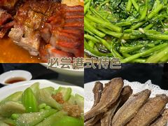 -熠盛粤味·顺德桑拿鸡(永康路店)