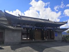 -腾冲云峰山