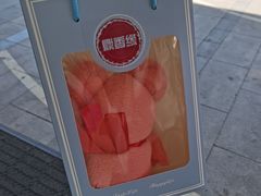 -鼎香缘海鲜自助火锅烤肉(锦辉购物广场店)